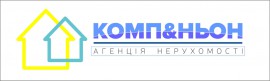 АН КОМПАНЬОН