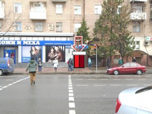 пр. Гагарина (г. Кривой Рог, Дзержинский район) - Продається торгівельний майданчик, 600 $ за кв.м. - АФНУ