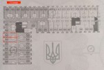 ул. Веселая, 23 (г. Харьков, Дзержинский район) - Продається квартира в новобудові, 9000 $ - АФНУ
