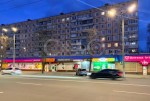 пр. Мира (г. Кривой Рог, Дзержинский район) - Здається торгівельний майданчик, 200 грн. за кв.м. - АФНУ