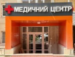 пр. Шевченко, 8/13 (г. Одесса, Приморский район) - Здається офіс, 8100 грн. - АФНУ