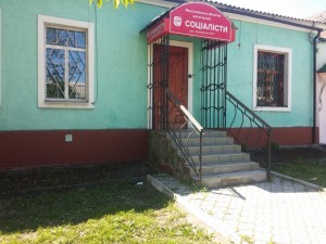 ул. Шевченка (г. Николаев, Центральный район) - Продається квартира, 39000 $ - АФНУ