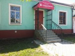 ул. Шевченка (г. Николаев, Центральный район) - Продається квартира, 39000 $ - АФНУ