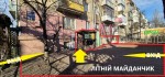 пр. Гагарина Юрия, 5/2 (г. Киев, Днепровский район) - Здається торгівельний майданчик, 28000 грн. - АФНУ