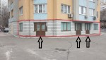 Велика Китаївська, 53 (г. Киев, Голосеевский район) - Продається офіс, 189000 $ - АФНУ