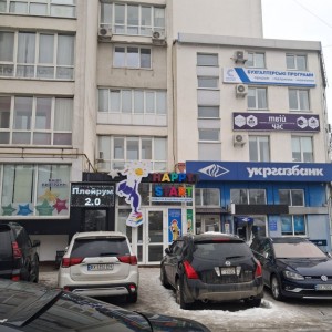 ул. Свободи, 22 (г. Хмельницкий) - Здається офіс, 450 грн. за кв.м. - АФНУ