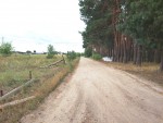 Хмільова (с. Солнечное, Житомирский район) - Продається ділянка під забудову, 7600 $ - АФНУ