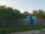 Русские Тишки (с. Русские Тишки, Харьковский район) - Продається будинок, 12000 $ - АФНУ