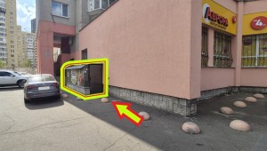 ул. Бальзака Оноре, 6 (г. Киев, Деснянский район) - Здається торгівельний майданчик, 60000 грн. - АФНУ