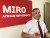 Миро Владимир