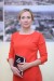 Євтушенко Наталія